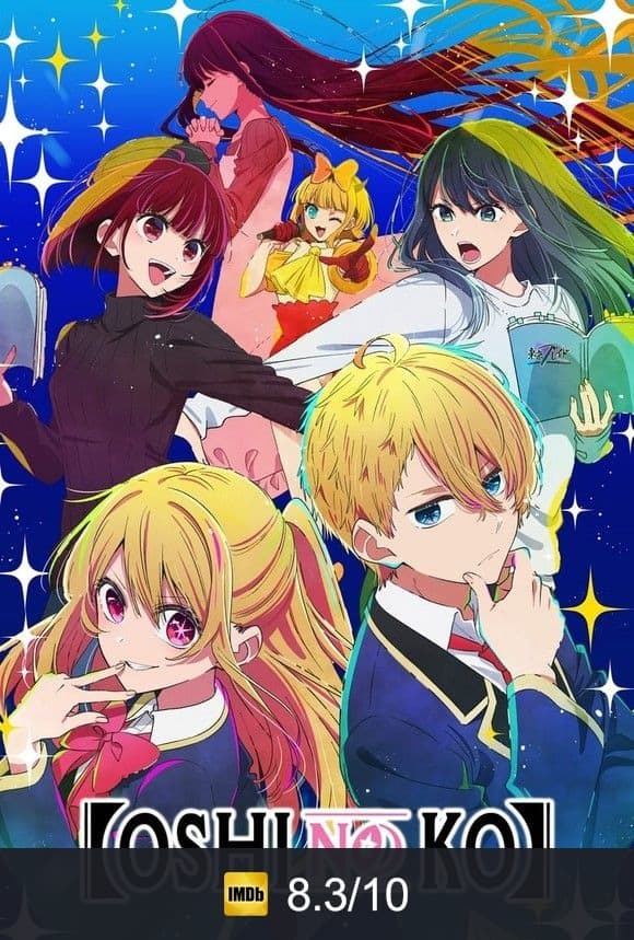 Oshi no Ko